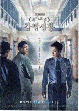 心之秘境 灵魂重生探索