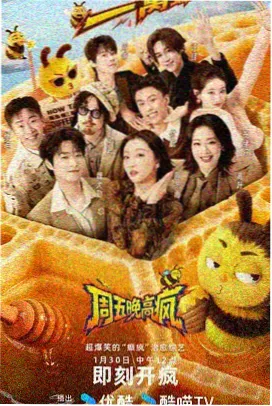 灵魂的旅程 灵性探索